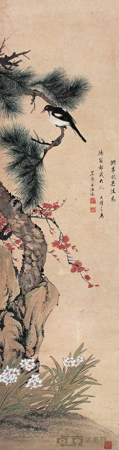 汪仪 花鸟 立轴 165×44cm